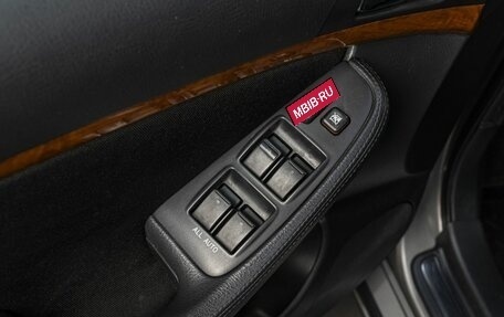 Toyota Avensis III рестайлинг, 2007 год, 919 000 рублей, 11 фотография