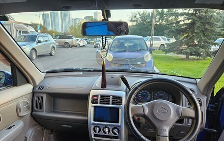 Nissan Cube II, 2001 год, 345 000 рублей, 9 фотография