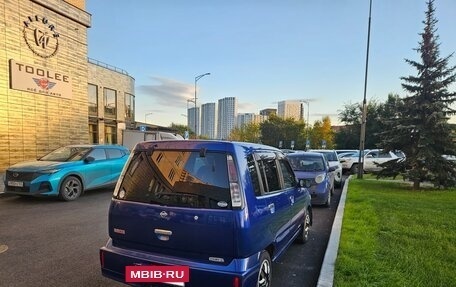 Nissan Cube II, 2001 год, 345 000 рублей, 5 фотография