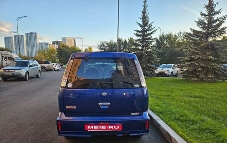 Nissan Cube II, 2001 год, 345 000 рублей, 4 фотография