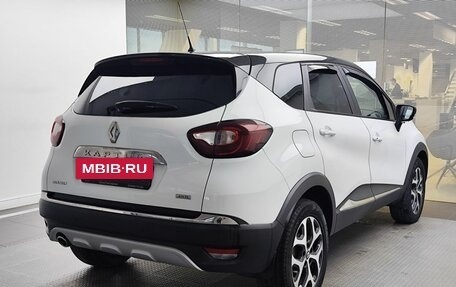 Renault Kaptur I рестайлинг, 2017 год, 1 520 000 рублей, 6 фотография