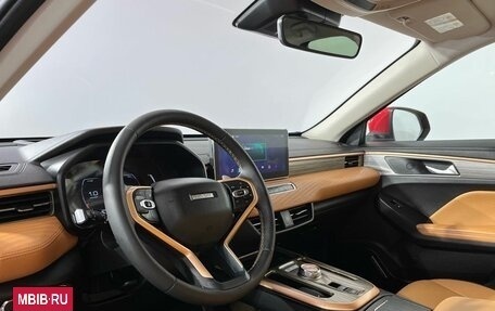 Haval Jolion, 2023 год, 1 990 000 рублей, 8 фотография