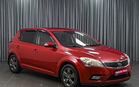 KIA cee'd I рестайлинг, 2011 год, 698 000 рублей, 1 фотография