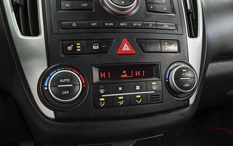KIA cee'd I рестайлинг, 2011 год, 698 000 рублей, 12 фотография
