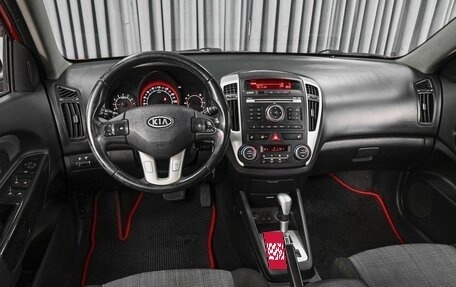 KIA cee'd I рестайлинг, 2011 год, 698 000 рублей, 6 фотография