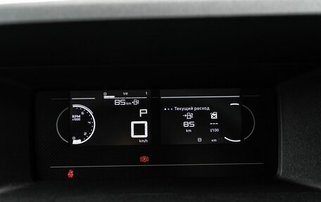 Peugeot Traveller I, 2025 год, 6 250 000 рублей, 17 фотография