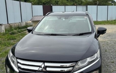 Mitsubishi Eclipse Cross, 2018 год, 1 495 000 рублей, 1 фотография