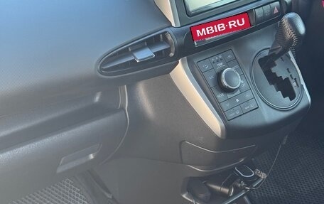 Toyota Wish II, 2012 год, 1 500 000 рублей, 8 фотография