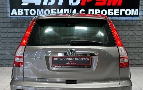 Honda CR-V III рестайлинг, 2008 год, 1 377 000 рублей, 7 фотография