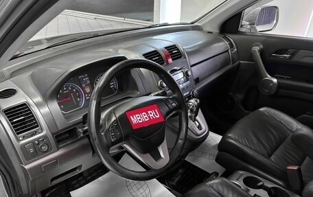 Honda CR-V III рестайлинг, 2008 год, 1 377 000 рублей, 10 фотография