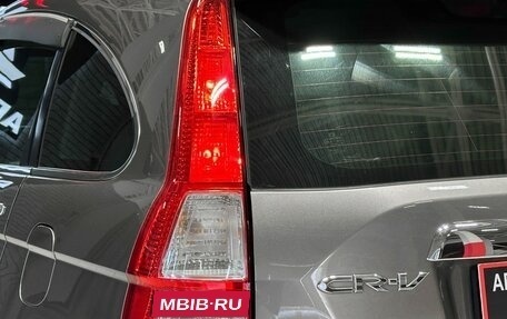 Honda CR-V III рестайлинг, 2008 год, 1 377 000 рублей, 8 фотография