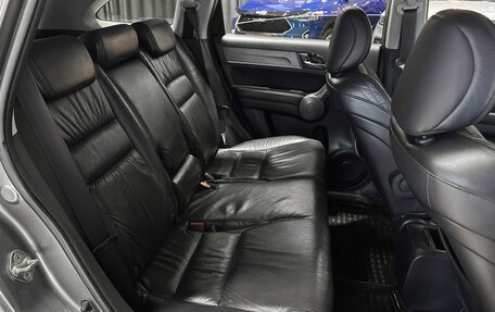 Honda CR-V III рестайлинг, 2008 год, 1 377 000 рублей, 14 фотография