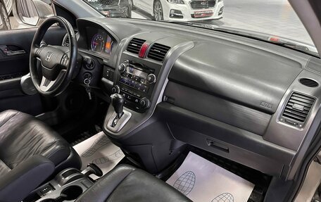 Honda CR-V III рестайлинг, 2008 год, 1 377 000 рублей, 16 фотография
