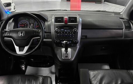 Honda CR-V III рестайлинг, 2008 год, 1 377 000 рублей, 24 фотография