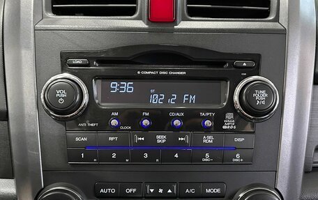 Honda CR-V III рестайлинг, 2008 год, 1 377 000 рублей, 19 фотография
