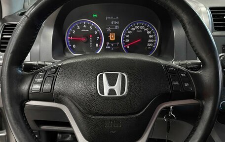 Honda CR-V III рестайлинг, 2008 год, 1 377 000 рублей, 23 фотография