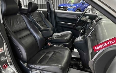 Honda CR-V III рестайлинг, 2008 год, 1 377 000 рублей, 15 фотография