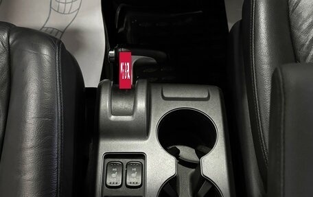 Honda CR-V III рестайлинг, 2008 год, 1 377 000 рублей, 21 фотография