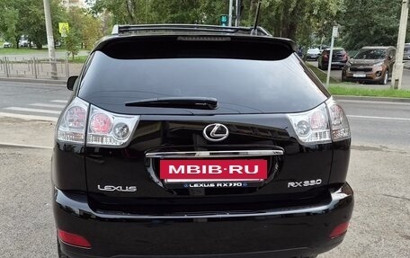 Lexus RX II рестайлинг, 2005 год, 1 650 000 рублей, 4 фотография