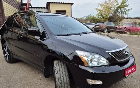 Lexus RX II рестайлинг, 2005 год, 1 650 000 рублей, 1 фотография