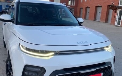 KIA Soul III, 2021 год, 2 100 000 рублей, 1 фотография
