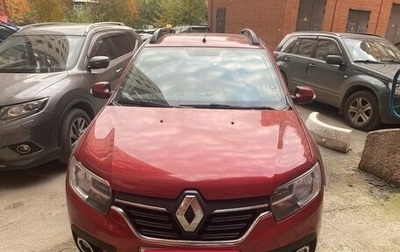 Renault Sandero II рестайлинг, 2020 год, 950 000 рублей, 1 фотография