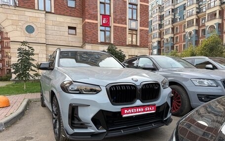 BMW X3, 2023 год, 7 500 000 рублей, 1 фотография