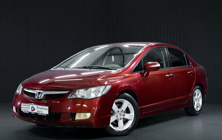 Honda Civic VIII, 2006 год, 650 000 рублей, 4 фотография