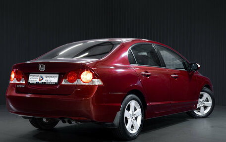 Honda Civic VIII, 2006 год, 650 000 рублей, 8 фотография