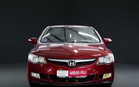 Honda Civic VIII, 2006 год, 650 000 рублей, 2 фотография