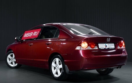 Honda Civic VIII, 2006 год, 650 000 рублей, 6 фотография