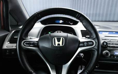 Honda Civic VIII, 2006 год, 650 000 рублей, 15 фотография