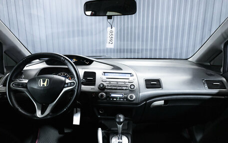 Honda Civic VIII, 2006 год, 650 000 рублей, 14 фотография