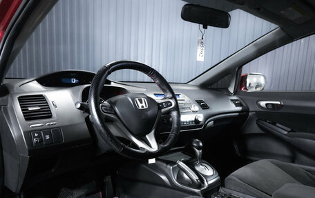 Honda Civic VIII, 2006 год, 650 000 рублей, 13 фотография