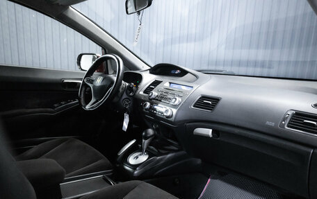 Honda Civic VIII, 2006 год, 650 000 рублей, 18 фотография