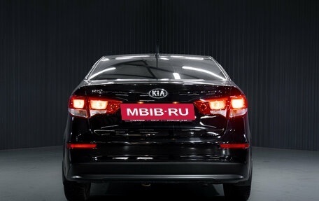KIA Rio III рестайлинг, 2015 год, 900 000 рублей, 7 фотография