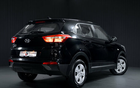 Hyundai Creta I рестайлинг, 2018 год, 1 650 000 рублей, 8 фотография