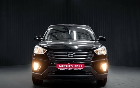 Hyundai Creta I рестайлинг, 2018 год, 1 650 000 рублей, 2 фотография