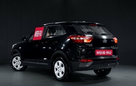Hyundai Creta I рестайлинг, 2018 год, 1 650 000 рублей, 6 фотография