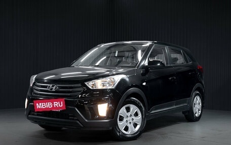 Hyundai Creta I рестайлинг, 2018 год, 1 650 000 рублей, 4 фотография