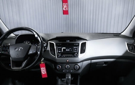 Hyundai Creta I рестайлинг, 2018 год, 1 650 000 рублей, 14 фотография