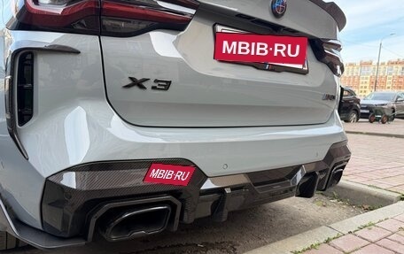 BMW X3, 2023 год, 7 500 000 рублей, 3 фотография