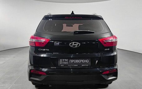 Hyundai Creta I рестайлинг, 2018 год, 1 750 000 рублей, 7 фотография