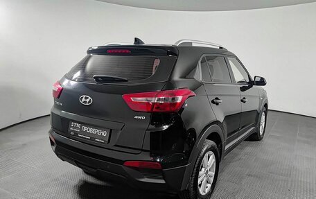 Hyundai Creta I рестайлинг, 2018 год, 1 750 000 рублей, 6 фотография
