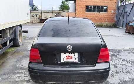 Volkswagen Jetta IV, 2001 год, 200 000 рублей, 4 фотография