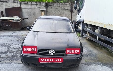 Volkswagen Jetta IV, 2001 год, 200 000 рублей, 2 фотография