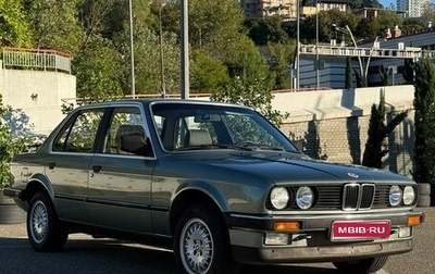 BMW 3 серия, 1986 год, 3 000 000 рублей, 1 фотография