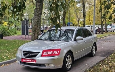 Hyundai Sonata VI, 2010 год, 595 000 рублей, 1 фотография