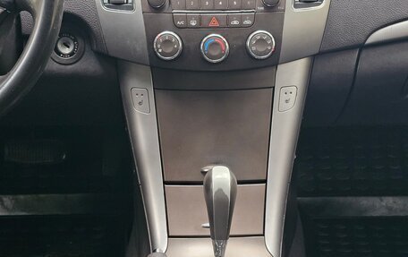 Hyundai Sonata VI, 2010 год, 595 000 рублей, 11 фотография