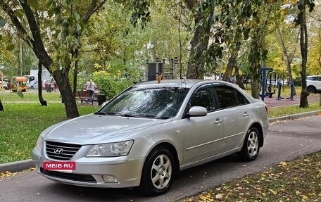 Hyundai Sonata VI, 2010 год, 595 000 рублей, 13 фотография